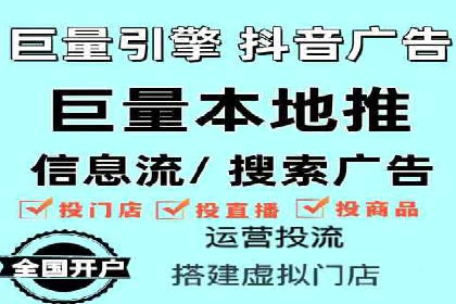百度推广开户的注意事项及常见问题解答