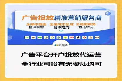 百度推广多少钱能带来多少流量？看数据说话